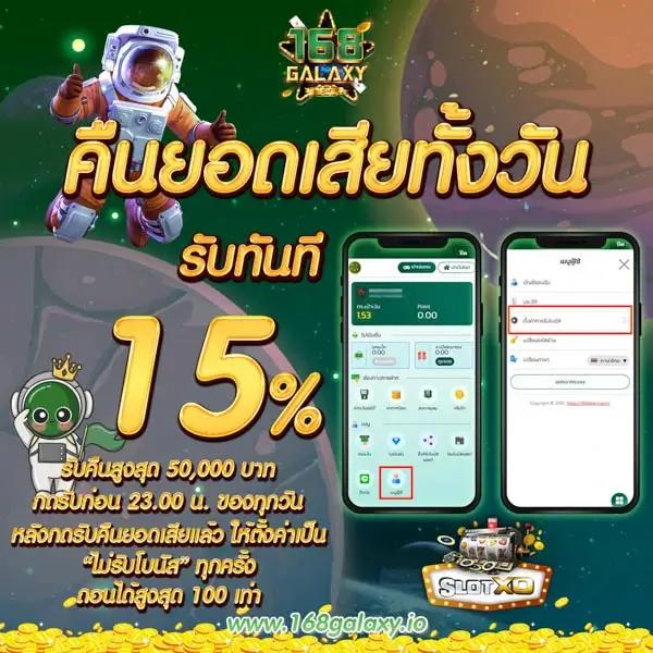 amb978 เว็บเดิมพันยอดนิยม ตื่นเต้นท้าทายทุกเกมออนไลน์ล่าสุด