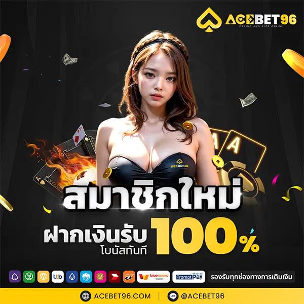 apollo jili เกมคาสิโนอันดับ 1 รวมสล็อต บาคาร่า ได้เงินจริงในไทย