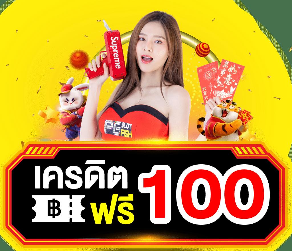 asia999 ทางเข้า เว็บเดิมพันออนไลน์อันดับ 1 มาตรฐานปลอดภัยที่สุด