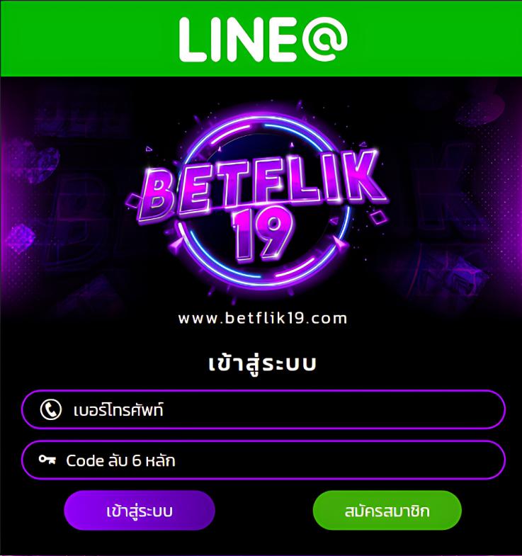 auto77 คาสิโนออนไลน์สุดฮิต รวมโปรโมชั่นแรง เล่นง่าย ได้เงินจริง