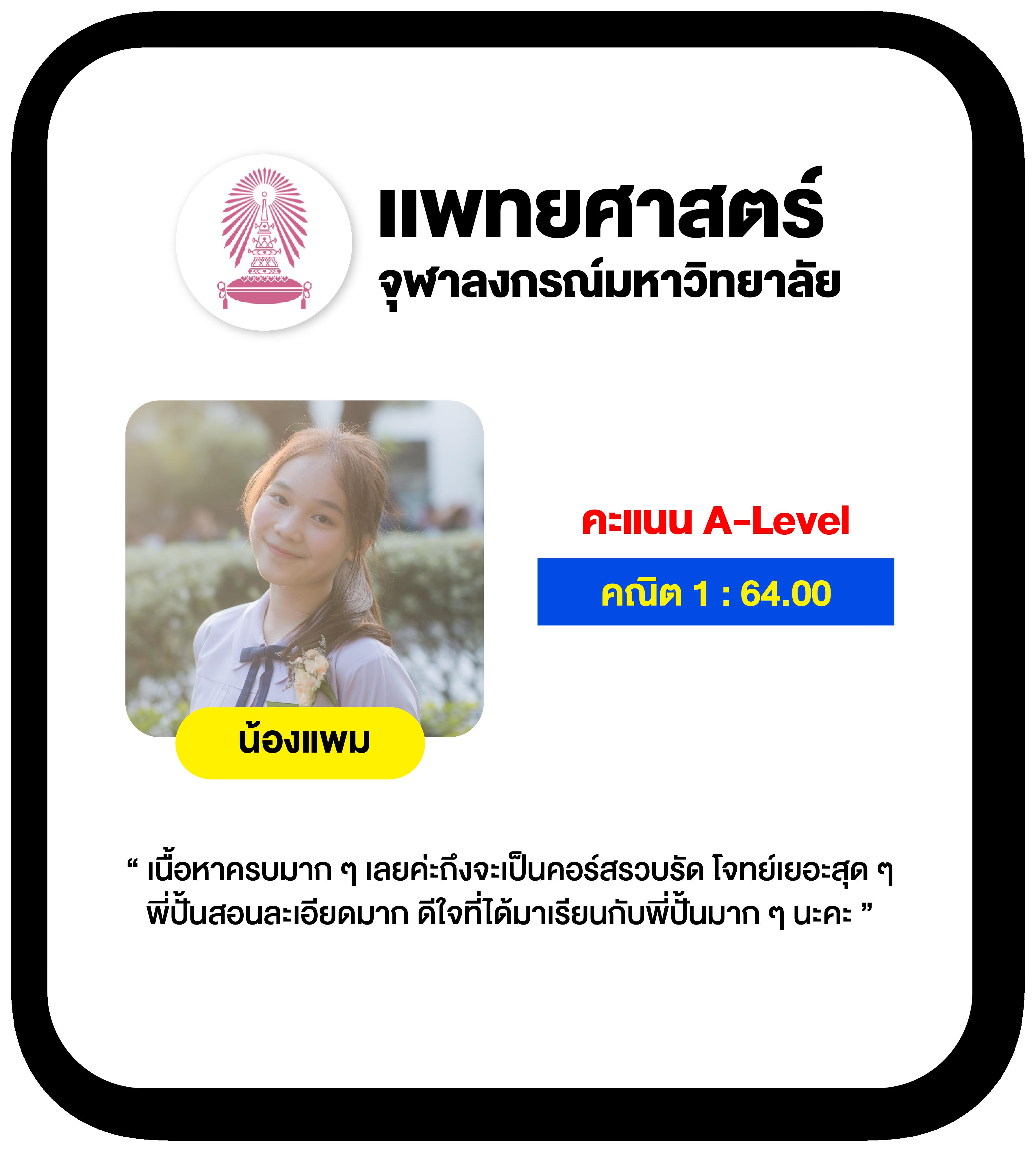 auto iwallet link login ศูนย์รวมเกม ฝากถอนง่ายผ่านแอปมือถือล่าสุด