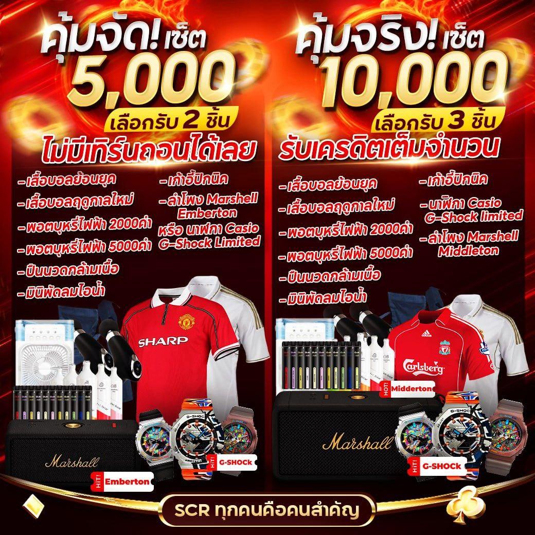 auto vip pg คาสิโนออนไลน์เว็บตรง มั่นคง ปลอดภัย ระบบออโต้ทันใจ