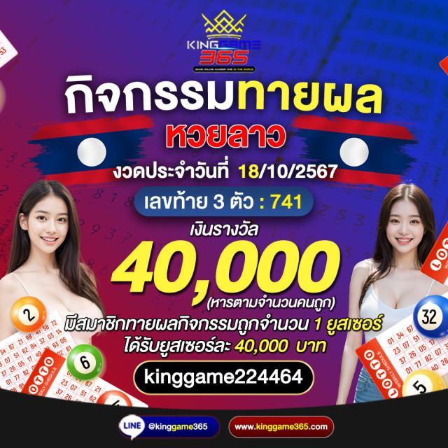 baanpolball 7m เว็บเดิมพันกีฬาโปรแรง เปิดครบทุกลีกนาทีต่อนาที