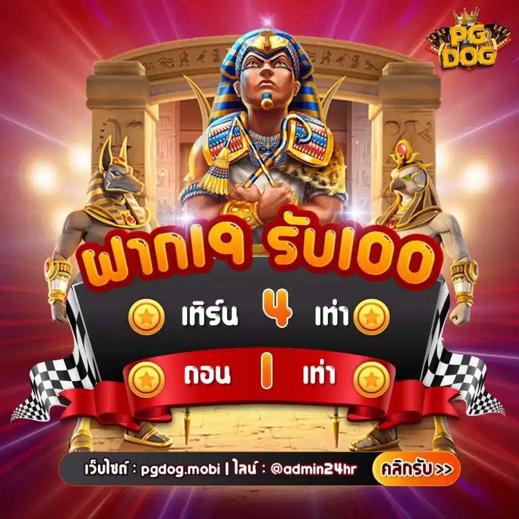 baanpolball tan1234 สมัครง่ายทันใจ จ่ายจริงครบทุกยอด