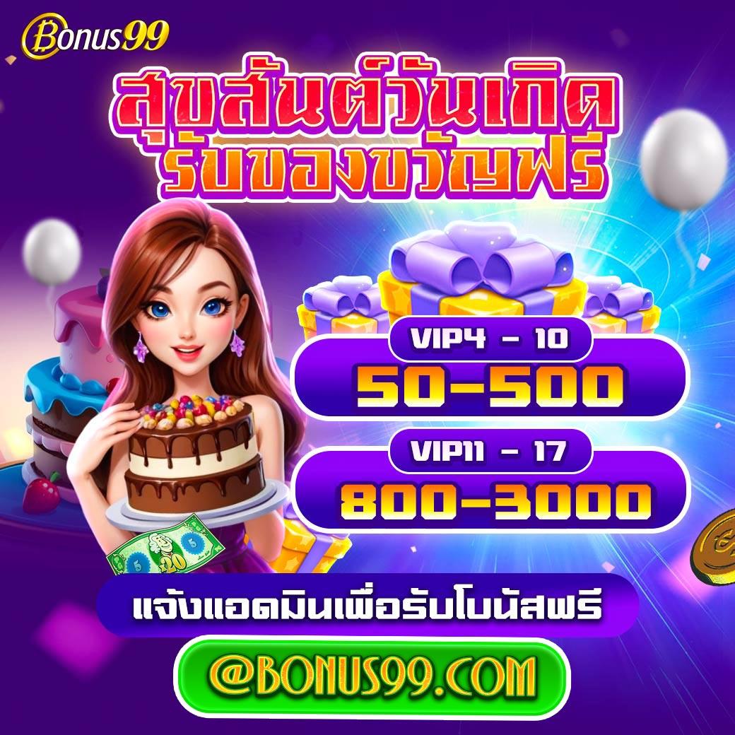 baanpolballs 7m คาสิโนอันดับหนึ่งสำหรับเดิมพันครบทุกรูปแบบในเอเชีย