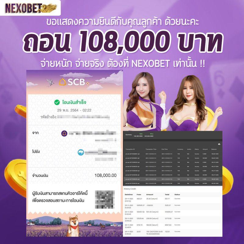 berryblack365 เว็บไซต์พนันออนไลน์อันดับหนึ่ง จัดเต็มเกมสุดมันส์ 2024