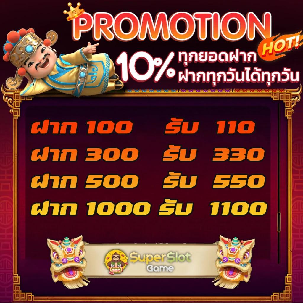 bet365 คาสิโนยอดนิยม – เดิมพันง่ายมั่นใจในทุกเกมใหม่ล่าสุด