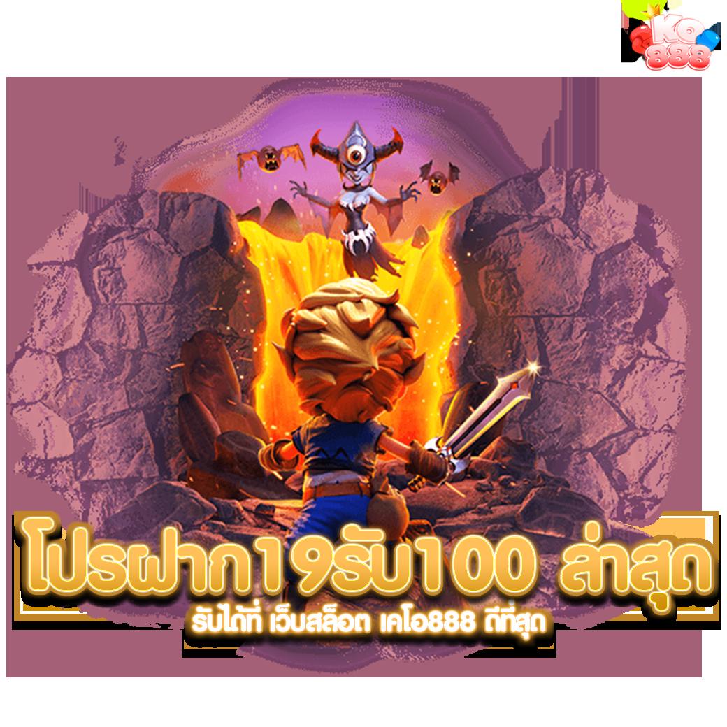 bet365 ไทย เว็บเดิมพันครบวงจรดีที่สุดในตอนนี้