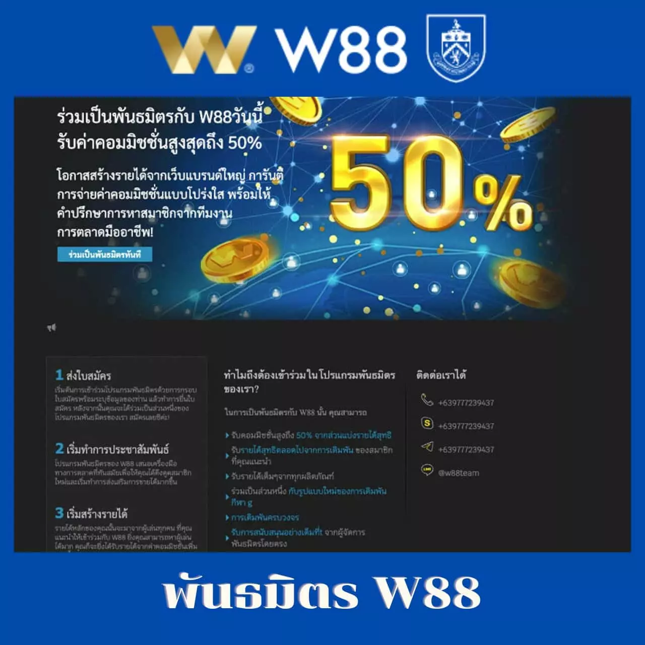betcash285 เว็บตรง รวบรวมเกมยอดนิยม ใหม่ล่าสุด 2024