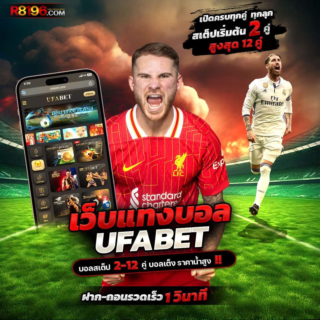 betcenter คาสิโนออนไลน์ครบวงจร ระบบมั่นคง เดิมพันง่าย ปลอดภัย