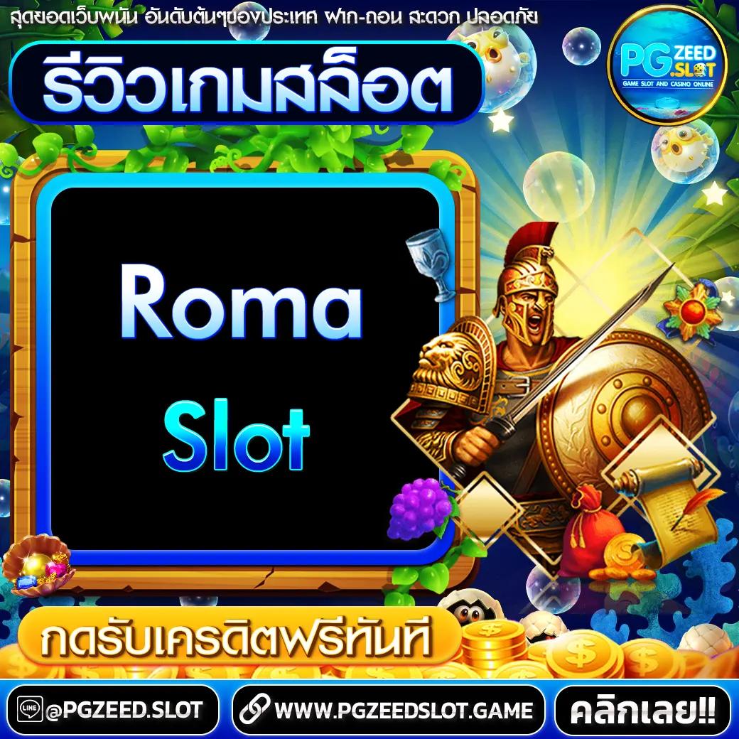 betflik28 เว็บตรงล่าสุด รวมเกมดังด้วยเทคนิคผ่านมือถือ