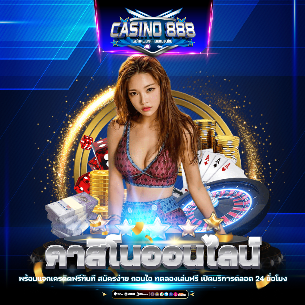 betflik93 ศูนย์รวมเกมสล็อตและเดิมพันครบวงจรในไทย