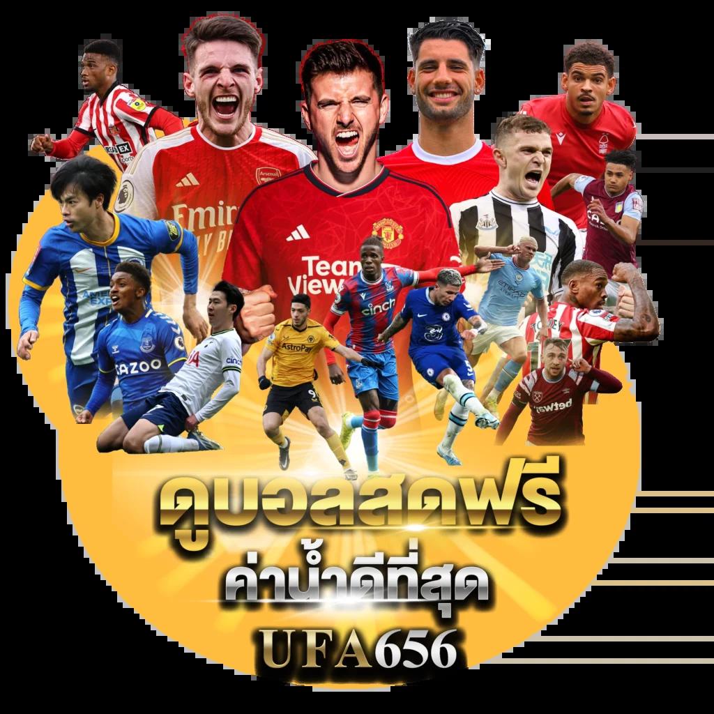 betflik978 คาสิโนครบวงจร ระบบใหม่ล่าสุด โปรโมชั่นเด็ดสุดแห่งปี