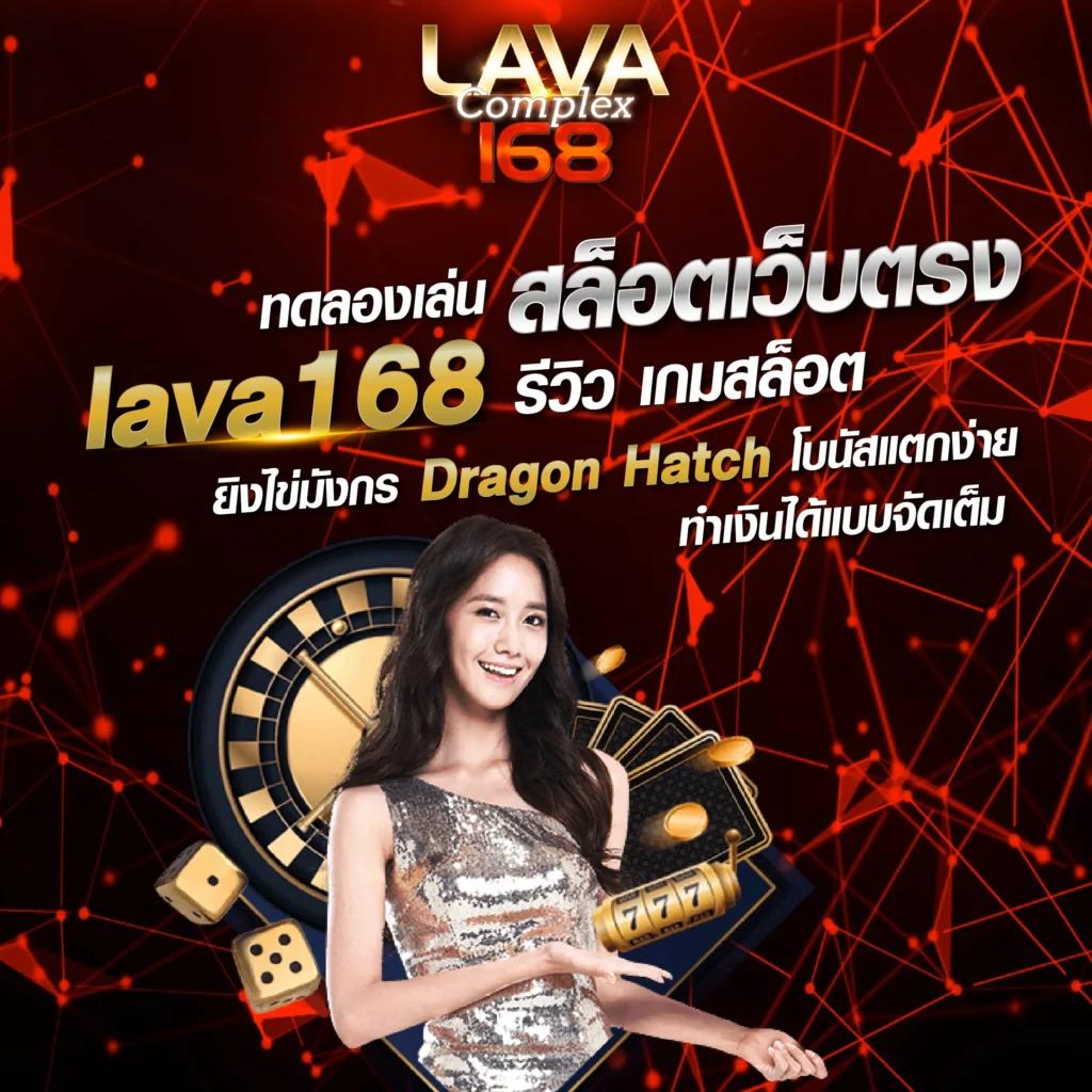 betflik 789 เว็บตรงเกมพนันออนไลน์ยอดนิยมในไทย 2024