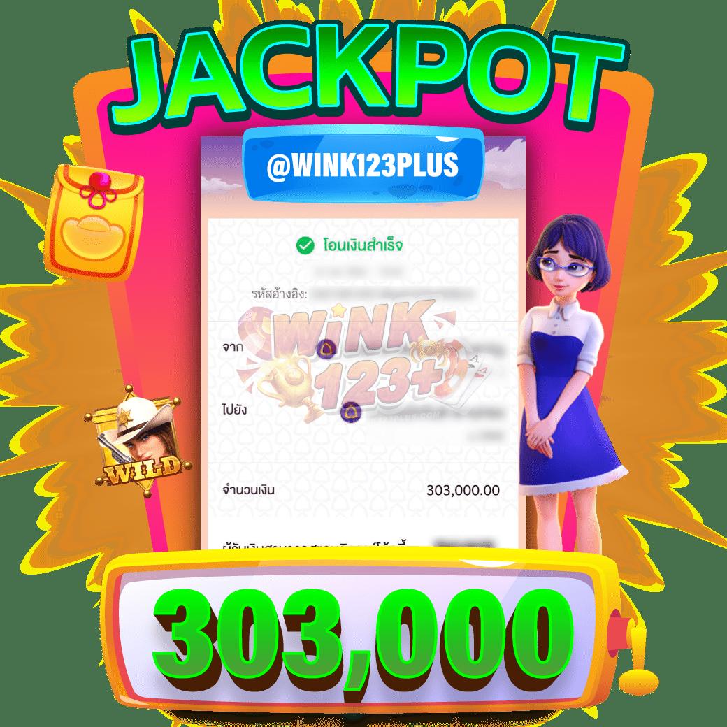 betflik 78 แบรนด์คาสิโนออนไลน์ยอดนิยม ฝาก-ถอน ระบบออโต้ มั่นใจได้
