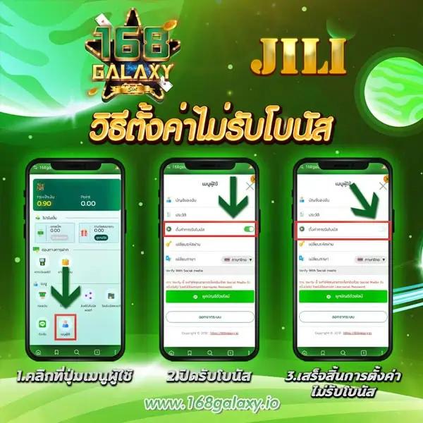 betflik 93 คว้ารางวัลยอดนิยมแห่งเกมเดิมพันชั้นนำในไทย