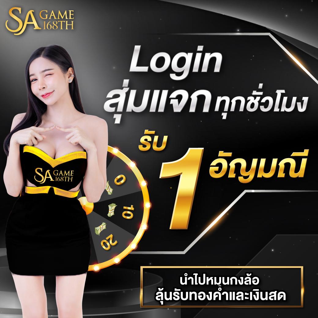 betflik za เว็บคาสิโนออนไลน์อันดับหนึ่ง เล่นง่ายได้เงินจริง2023