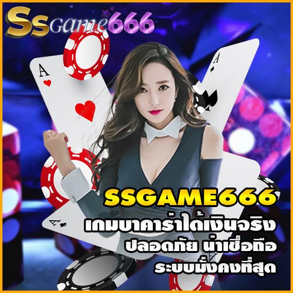 betflix09 คาสิโนออนไลน์ที่มีเกมสุดฮิตและโปรโมชั่นเด็ดล่าสุด