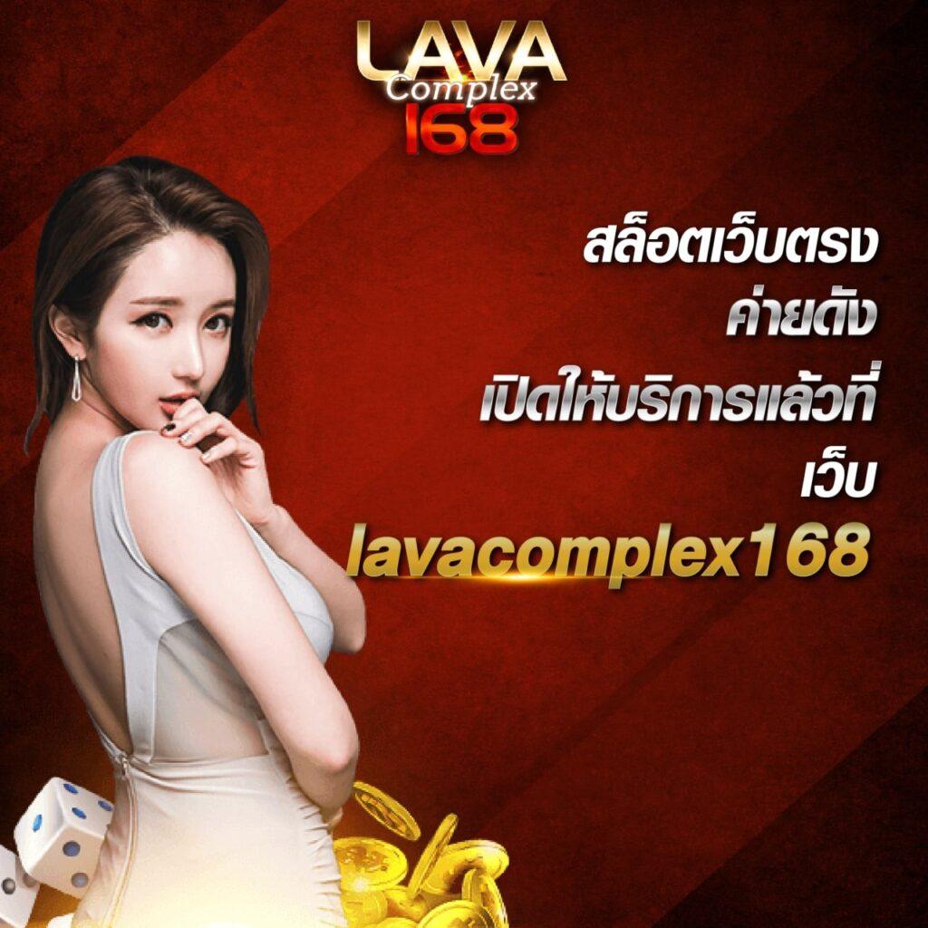 betflix28 สมัครง่าย รับโปรโมชั่นจัดเต็มทุกวันในคาสิโนออนไลน์ครบวงจร