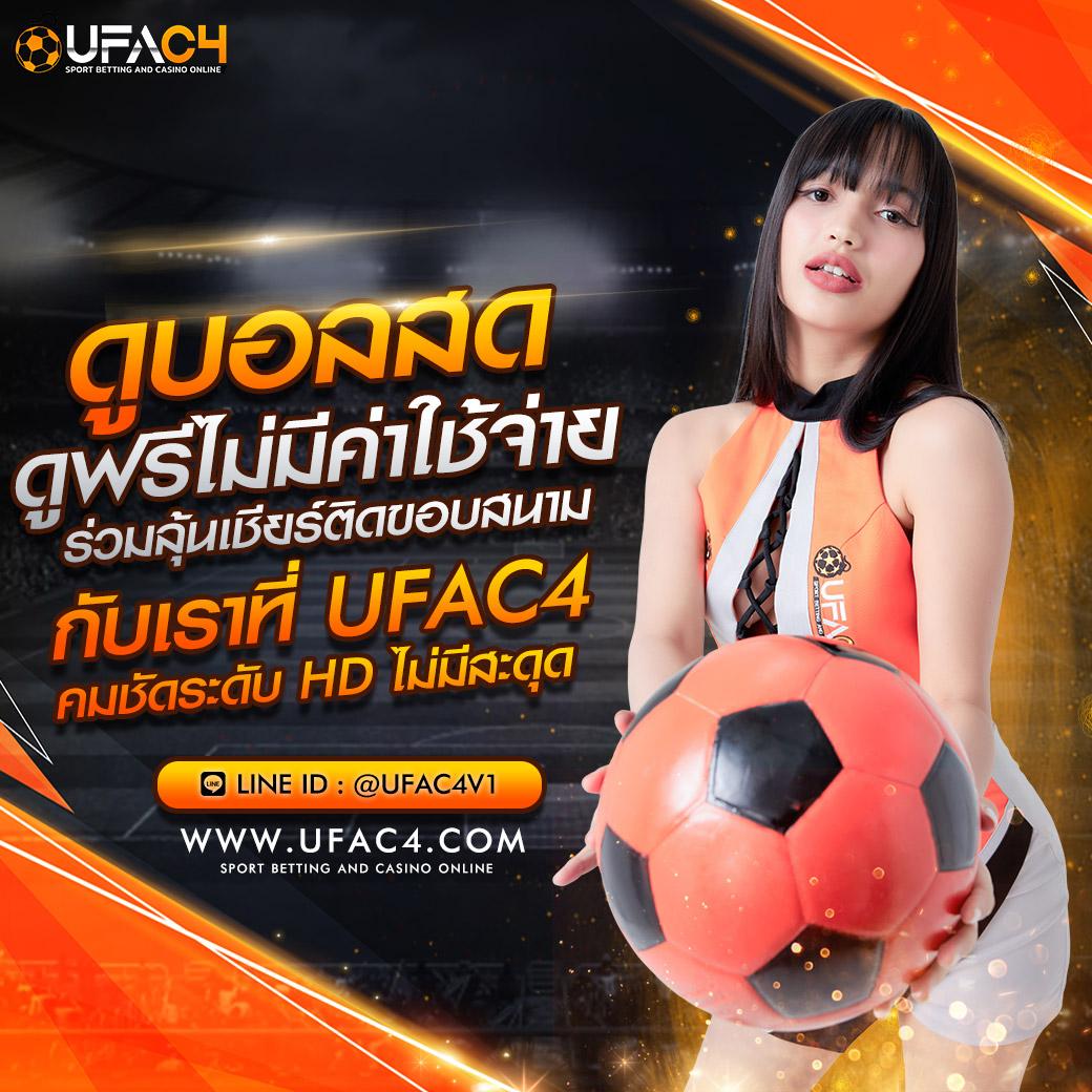 bio898 สล็อต เว็บตรง มั่นใจ เล่นง่าย จ่ายจริง โฉมใหม่ล่าสุด