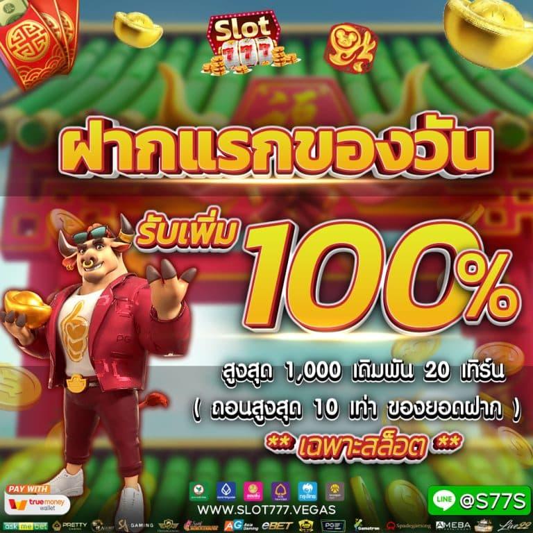 bk8 เว็บตรงคาสิโนออนไลน์ครบวงจร ระบบทันสมัย ล่าสุดในไทย