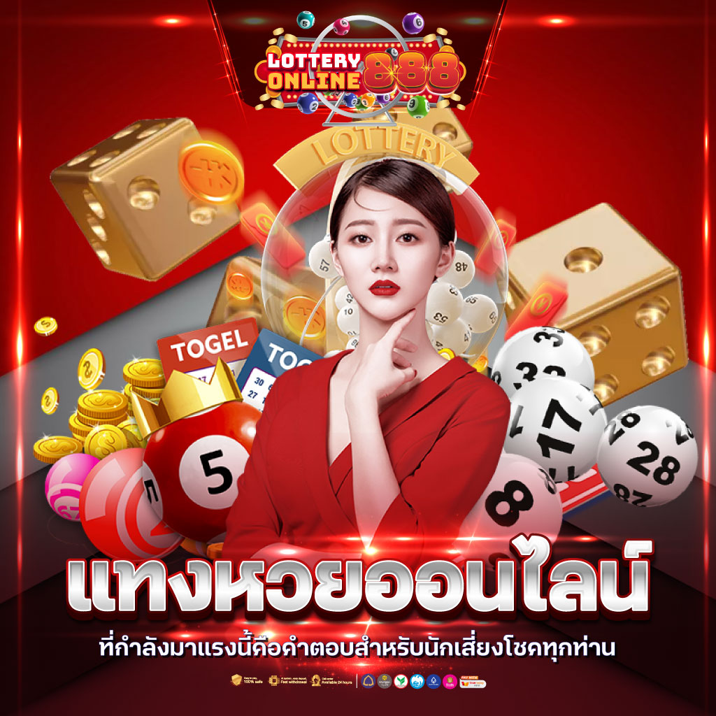 bk สล็อต เว็บตรง รวมเกมสล็อตยอดนิยม โบนัสแตกง่ายที่สุด