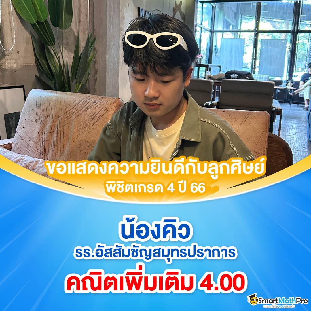 bkkgaming คาสิโนยอดนิยม รวมสล็อต บาคาร่า อันดับ 1 ของไทย