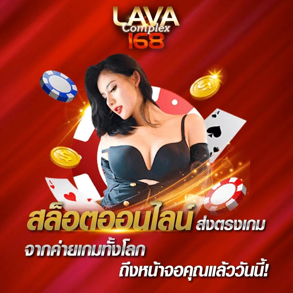 bkplus slot สล็อตออนไลน์ทันสมัย โบนัสแตกง่าย มั่นคงปลอดภัย