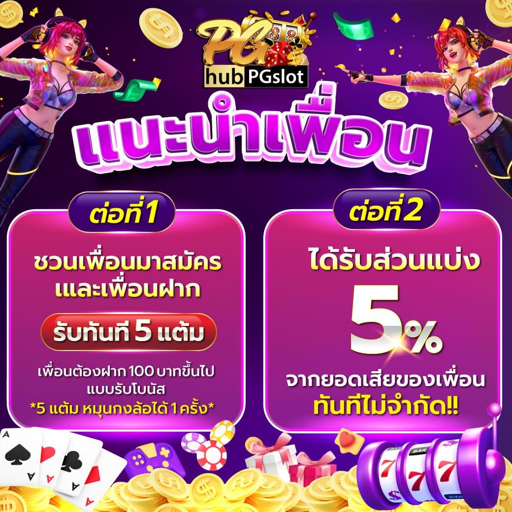 bm168 คาสิโนออนไลน์ เว็บดัง แจกโปรโมชั่นสุดคุ้ม ระบบล้ำสมัยทุกเกม