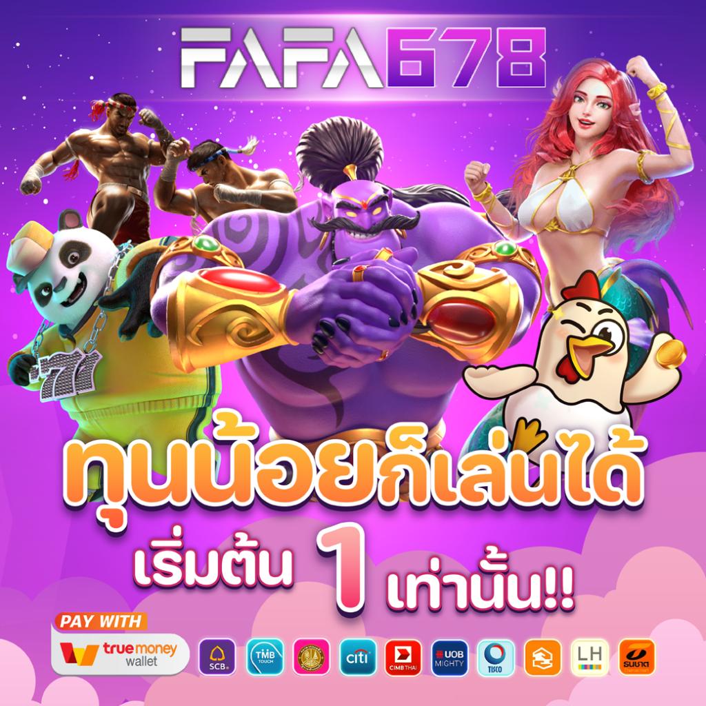 bmb168 คาสิโนครบวงจร มิติใหม่ของการเดิมพันออนไลน์ในไทย