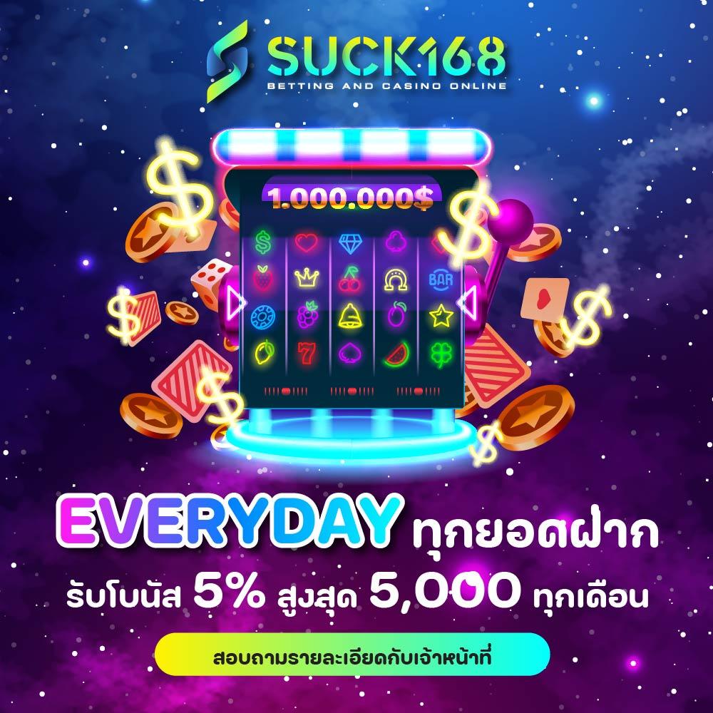 bmplus สล็อต เว็บตรง สล็อตออนไลน์ อันดับ 1 ไทยล่าสุด