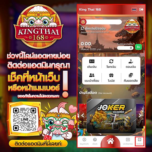 c4 slot คาสิโนครบวงจร ระบบทันสมัย ฝากถอนรวดเร็ว เล่นฟรีไม่น่าเบื่อ