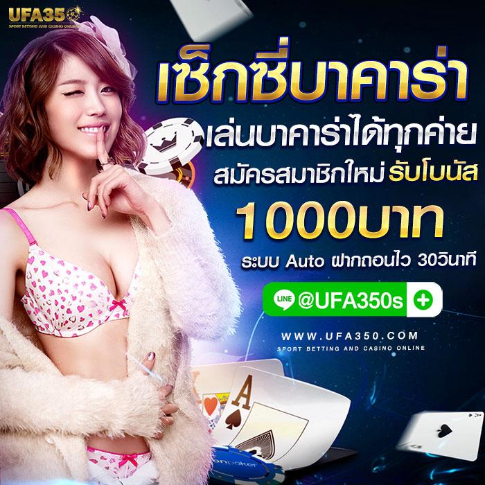 caesar168 เว็บเดิมพันครบวงจร ระบบมั่นคง ทดลองเล่นฟรีวันนี้