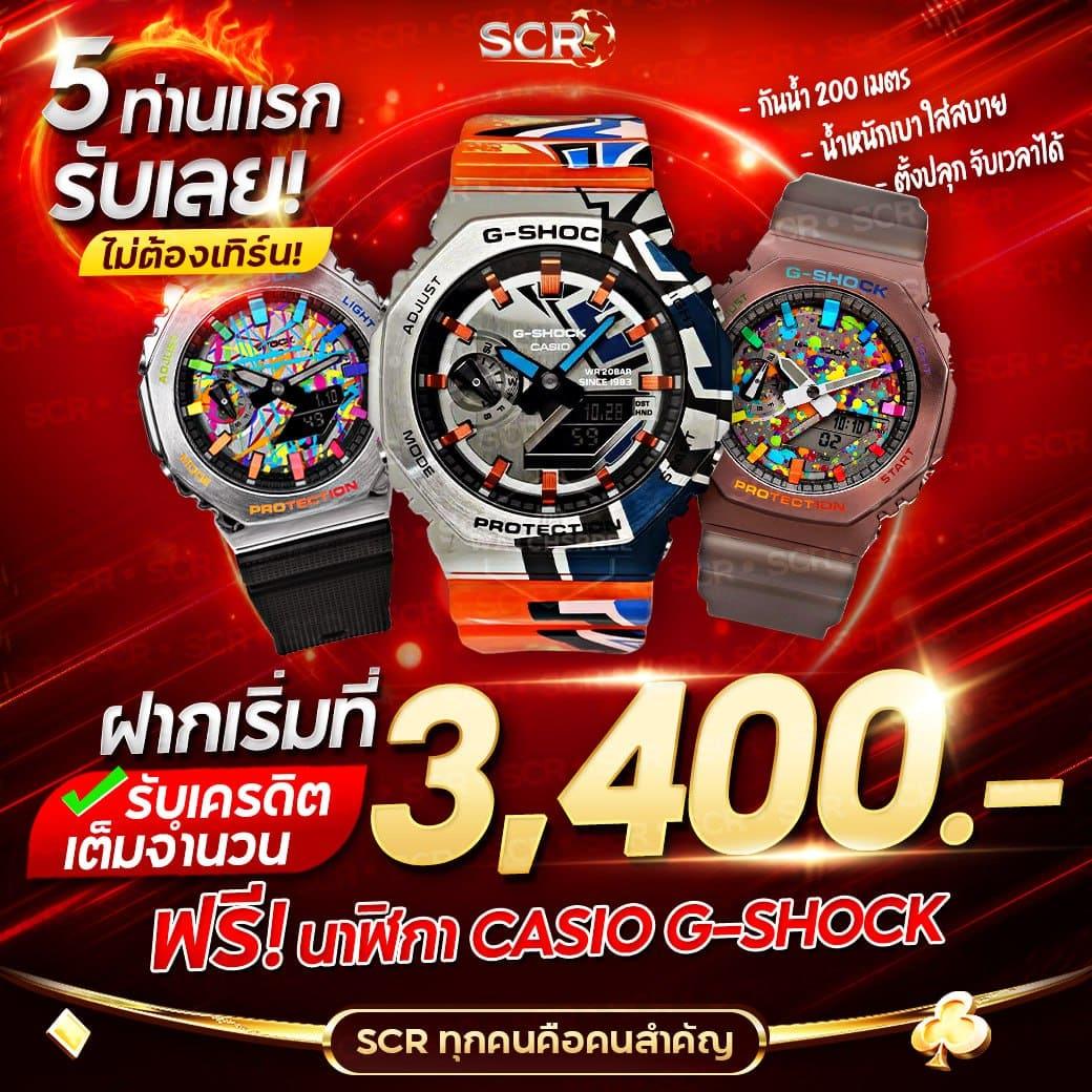 cairo 987 สล็อต เว็บตรง แตกง่าย ระบบทันสมัย พร้อมโบนัสมากมาย