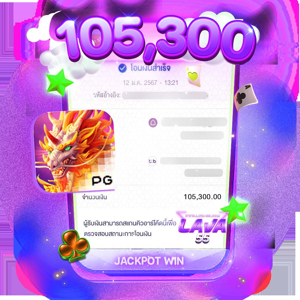cas888 แพลตฟอร์มคาสิโนออนไลน์สุดฮิต ระบบเสถียร มั่นใจในการเดิมพัน2024