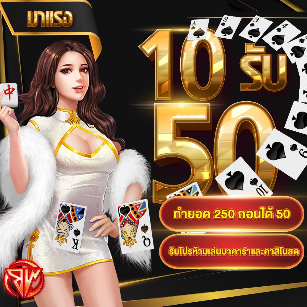 cat888 vip คาสิโนออนไลน์ เว็บตรงมั่นใจ จ่ายจริงทุกยอด