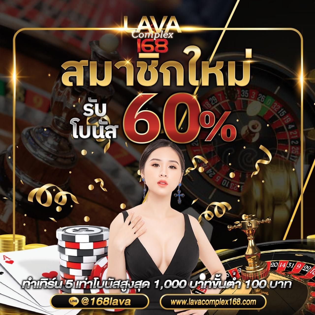 cat888 win คาสิโนยอดนิยม สมัครง่ายจ่ายจริง ฝากถอนออโต้
