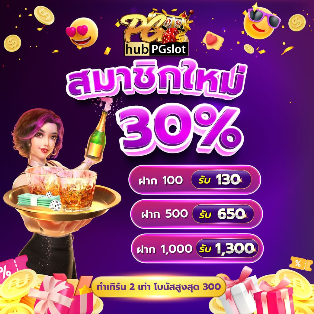 cat888 คาสิโนเดิมพันอันดับหนึ่ง พร้อมโบนัสมากมายในไทย