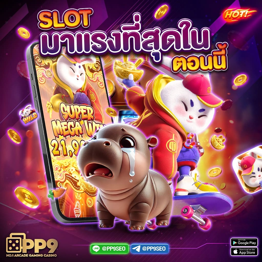 cat888 หวยเข้าสู่ระบบล่าสุด พร้อมโปรโมชั่นสุดคุ้ม 2024