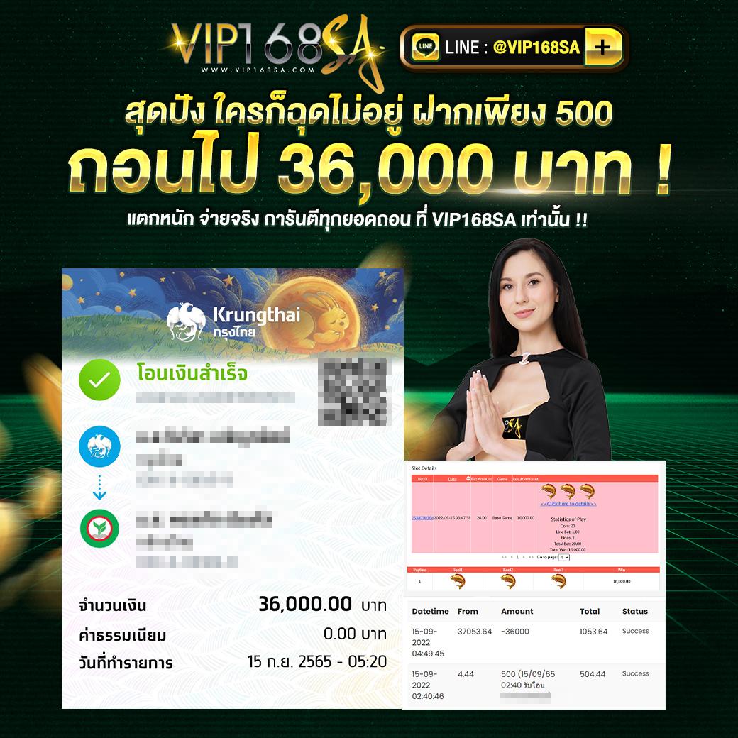 @cat888 เว็บเดิมพันออนไลน์อันดับนิยมแห่งปี 2024 รับโปรโมชั่นสุดฮิต