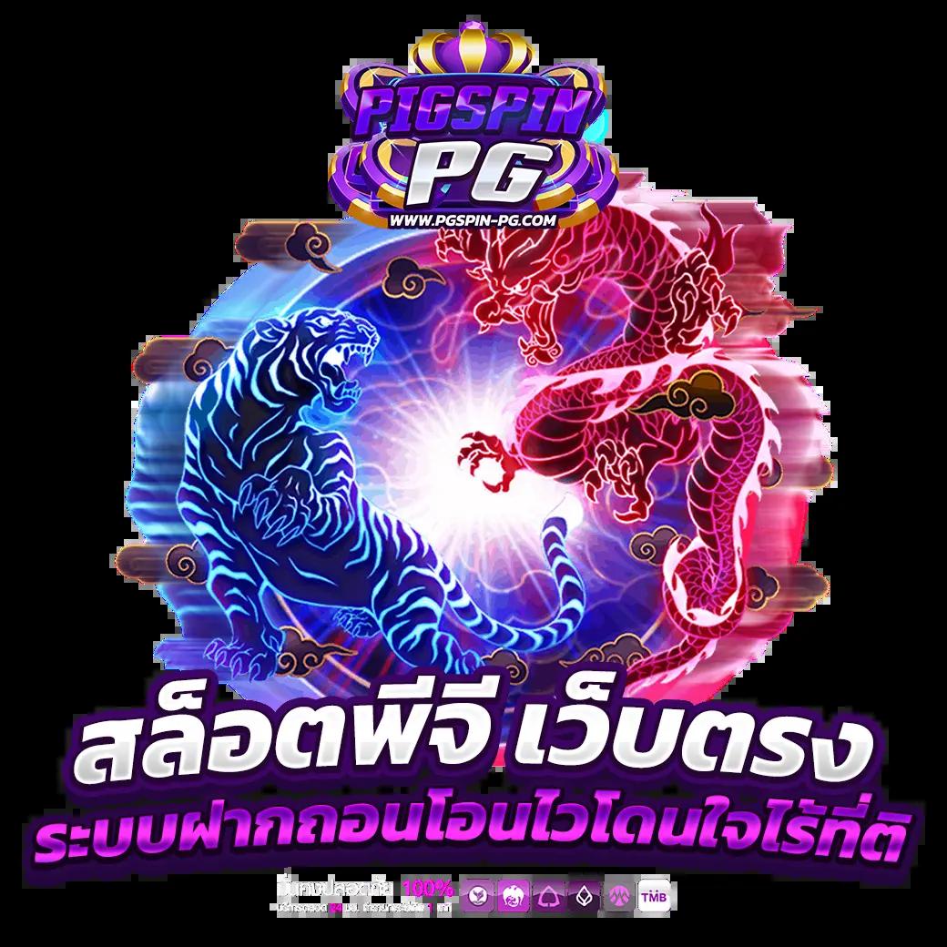 cat888fun คาสิโนออนไลน์อันดับหนึ่ง พร้อมโปรโมชั่นสุดฮิต 2024