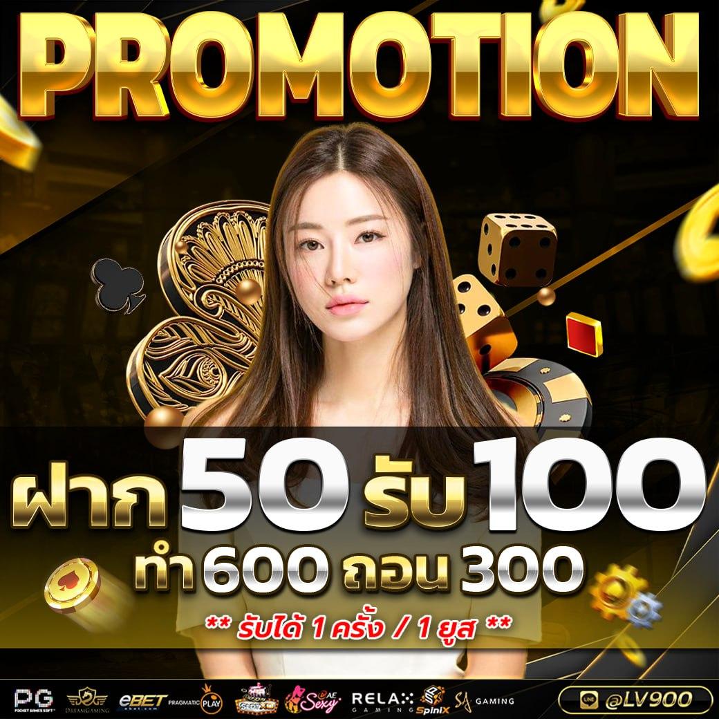 cat888vip คาสิโนออนไลน์อันดับหนึ่ง พร้อมโปรโมชั่นสุดพิเศษในไทย