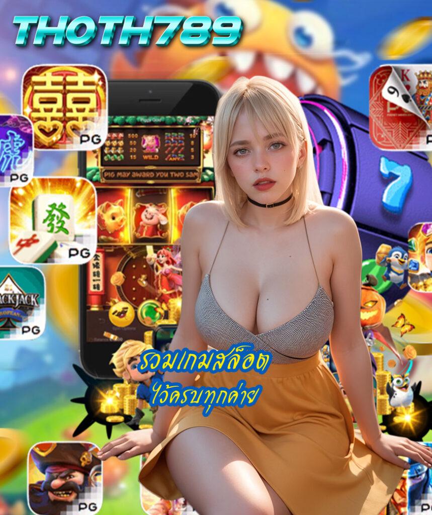 cat888หวย คาสิโนแบบใหม่ล่าสุด รวมเกมดังทุกรูปแบบในไทย