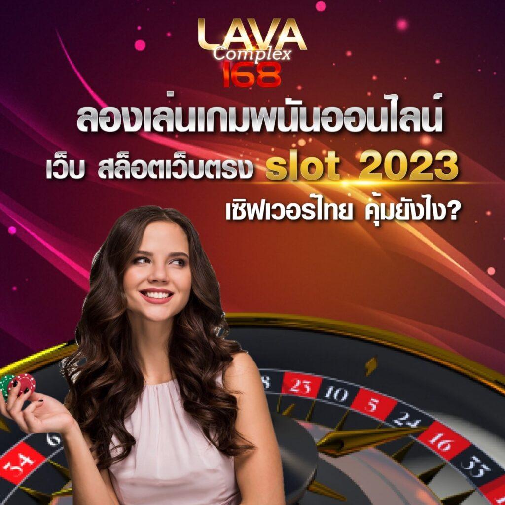 cat999 เว็บคาสิโนออนไลน์ยอดนิยม โฉมใหม่ล่าสุด 2024
