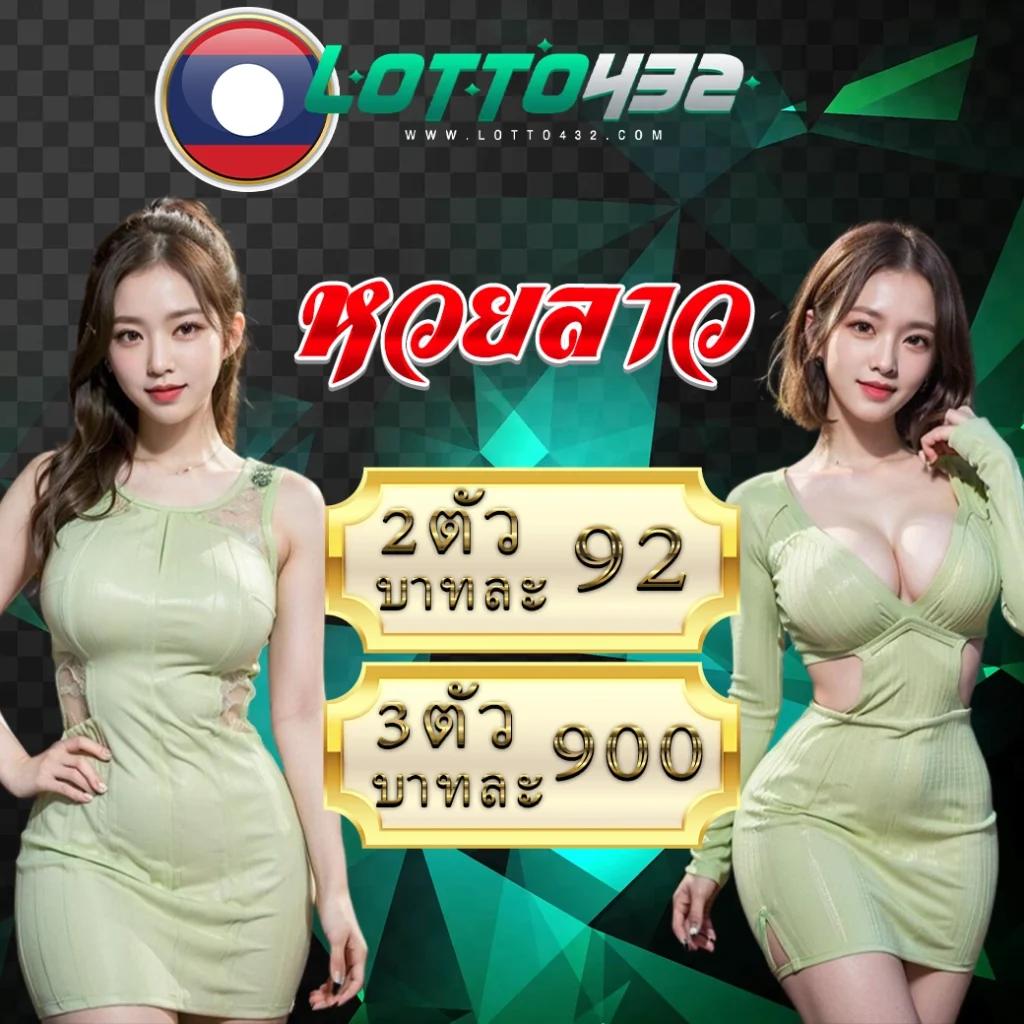 cat999.com เว็บใหญ่ เล่นง่าย จ่ายจริง โปรโมชั่นแน่นในไทย