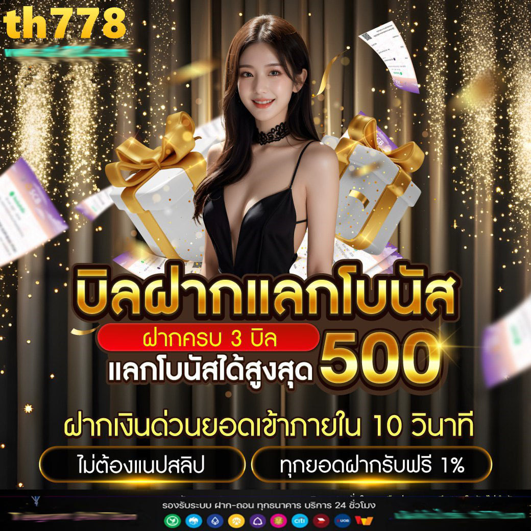 champbet88 คาสิโนสด สล็อต บาคาร่า เว็บตรงได้เงินจริงในไทย