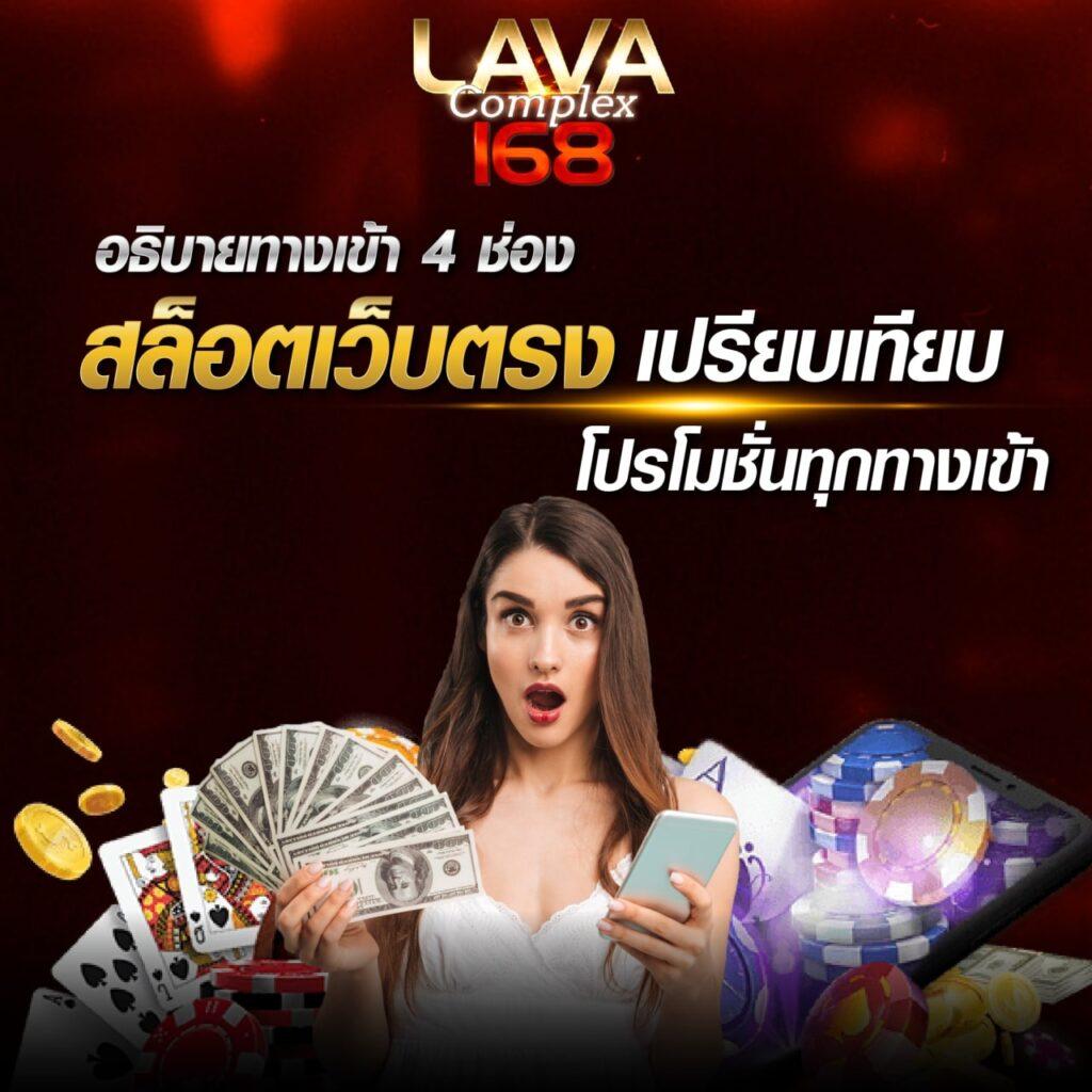 cw88 คาสิโนออนไลน์อันดับ 1 เกมสล็อต บาคาร่าออนไลน์ สมัครง่าย เติมเต็มความสนุก