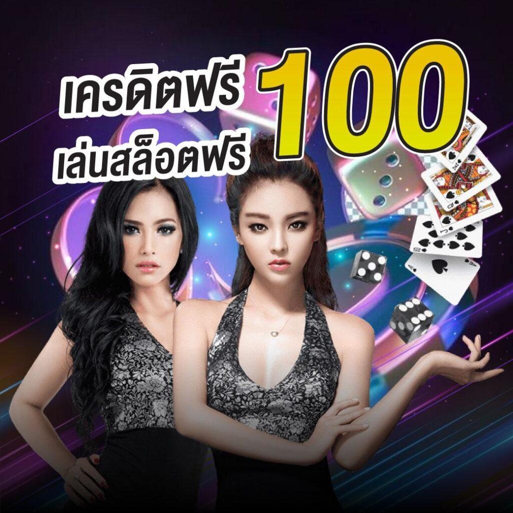 dclub77 แหล่งรวมเกมสล็อตออนไลน์อันดับ 1 พร้อมโปรโมชั่นสุดคุ้ม