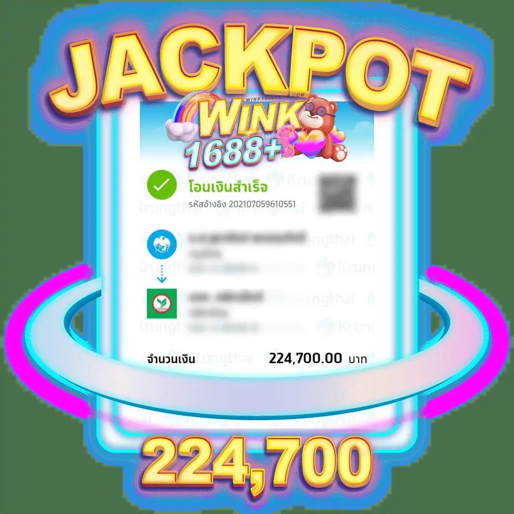 dk780 slot คาสิโนออนไลน์ครบวงจร พร้อมโปรโมชั่นจุใจในไทย