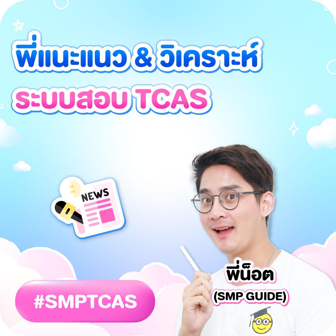 dk7 bet คาสิโนออนไลน์ครบวงจร ฝากถอนง่าย ปลอดภัย 100%